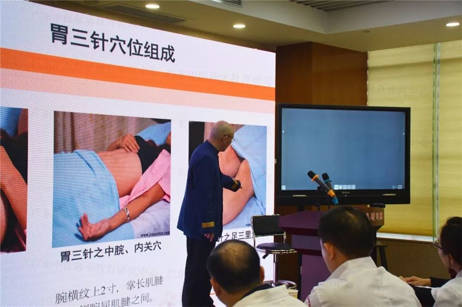 不如退而结网学习靳三针,需要建立在中医基础理论,中医针灸,中医诊断