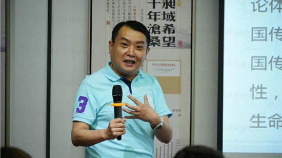 师承中心 马民.jpg 师承中心 马民.jpg