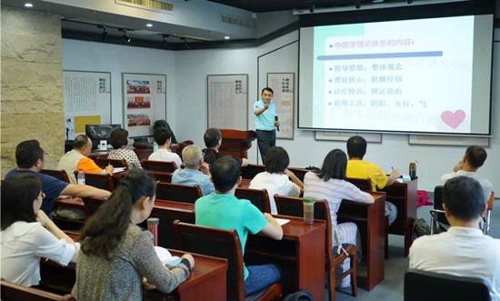 师承中心 名医大讲堂.jpg 师承中心 名医大讲堂.jpg