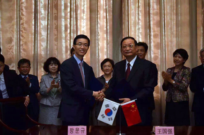 王国强副主任率团出席第十五次中韩传统医学协调委员会会议