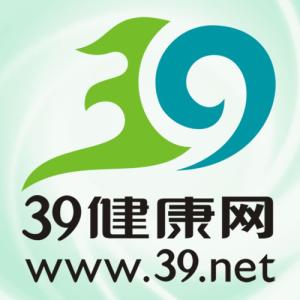 39健康网：薪火相传！广东省正式启动中医师承项目