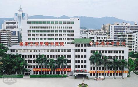 广东省首批中医名科名单
