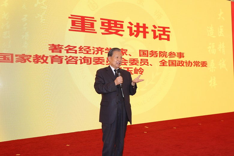 国务院参事任玉岭在广东省第二届中医师承拜师大会上发表重要讲话