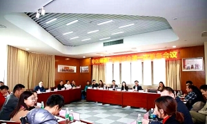 中医师承广州同学会第一次筹备会议顺利举行