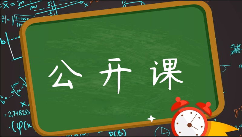 传统文化与养生热——中医养生方法的源泉（上）