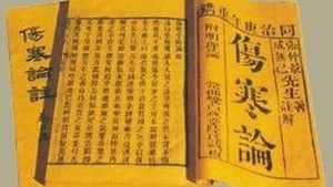陈权 | 师仲景之心,做一代经方传人