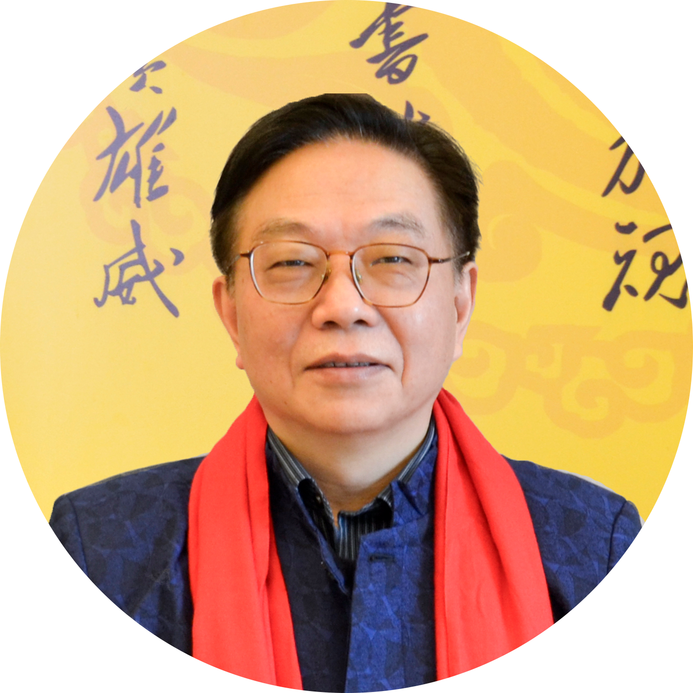 童光东