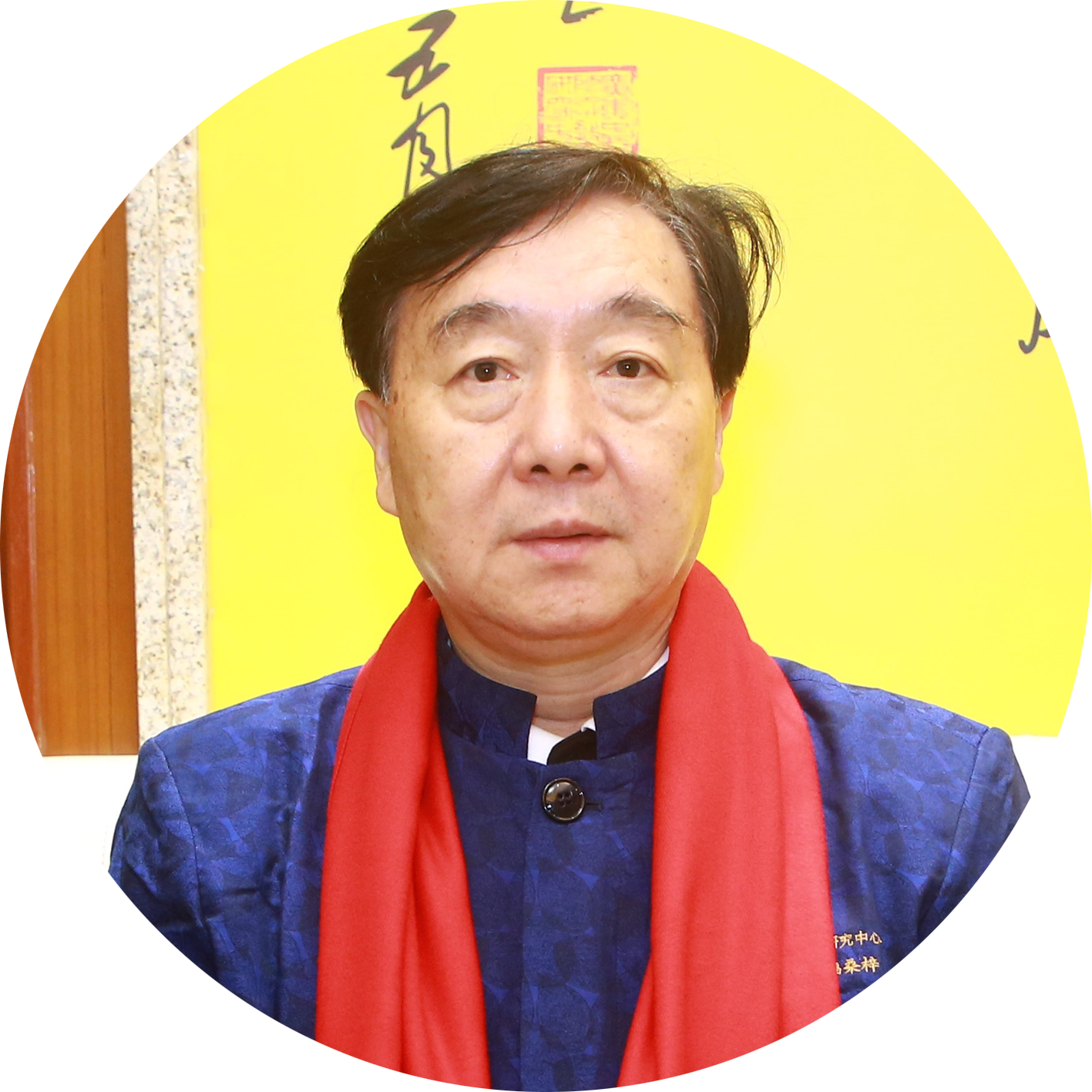 郝建军