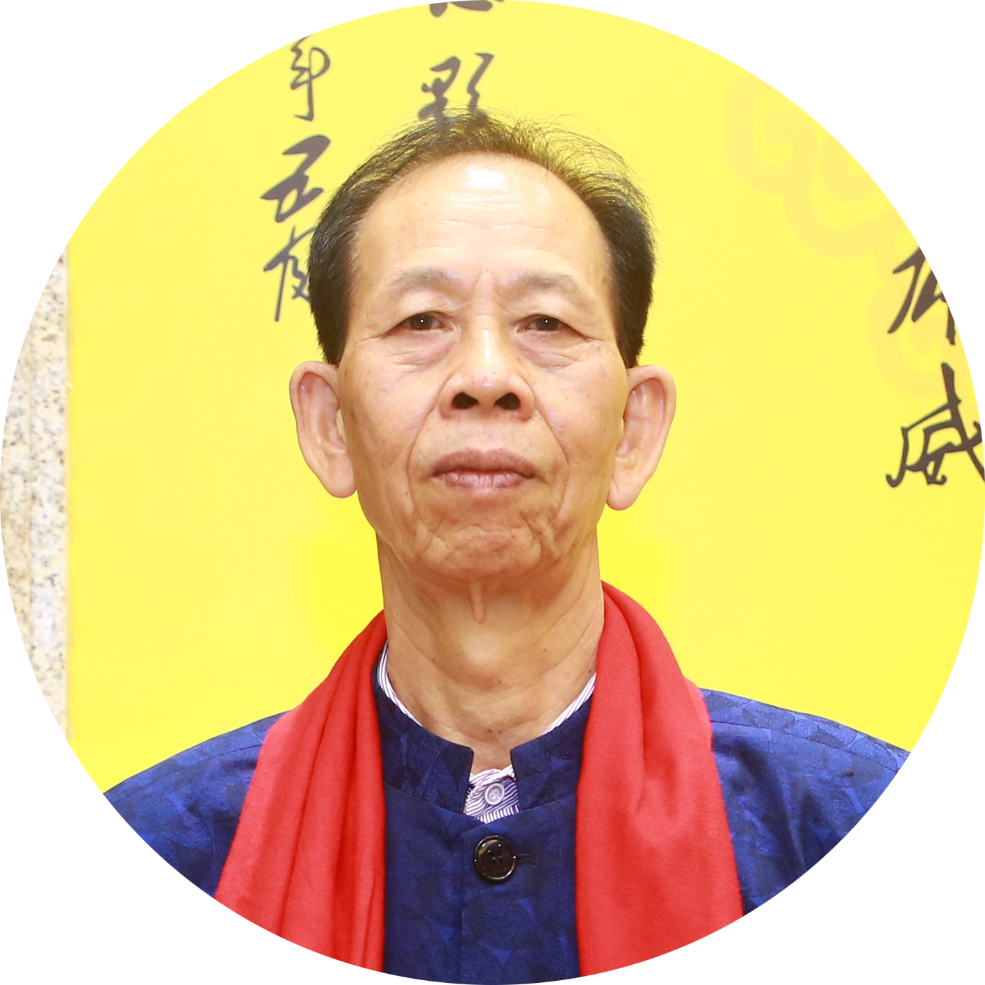叶君嵩