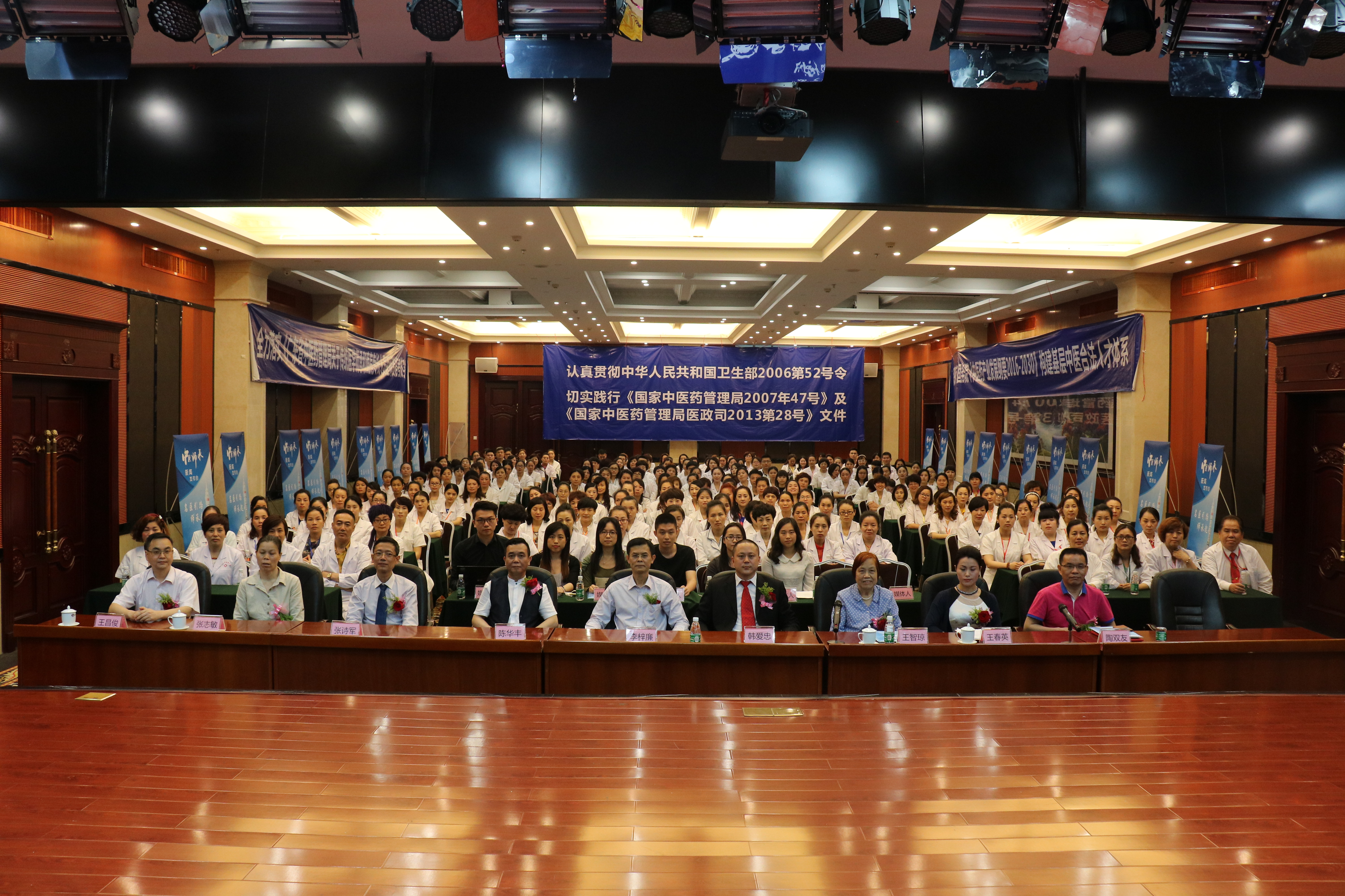 【中医师承必须要知道的重点】三年师承vs五年师承，这篇文章讲全了