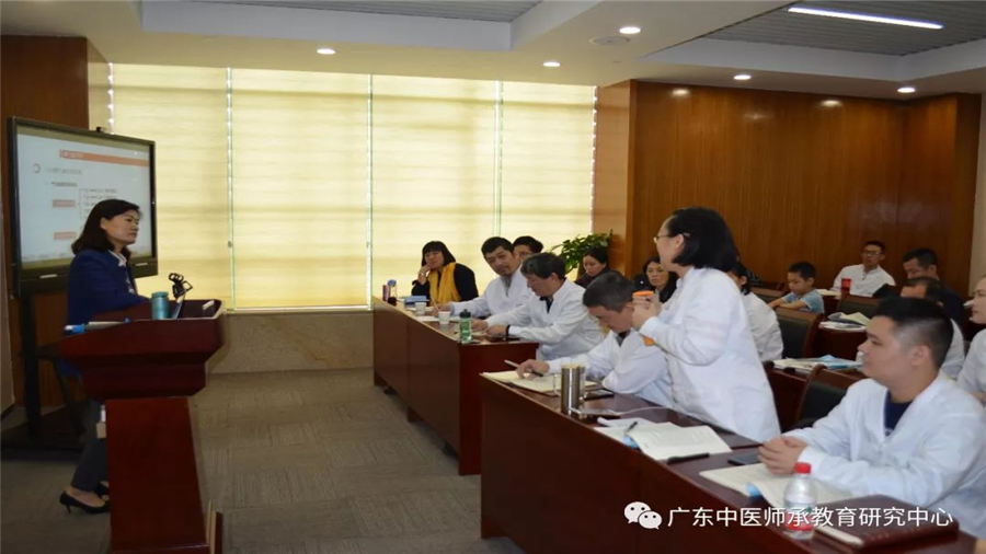 中医师承-潘爱珍.jpg