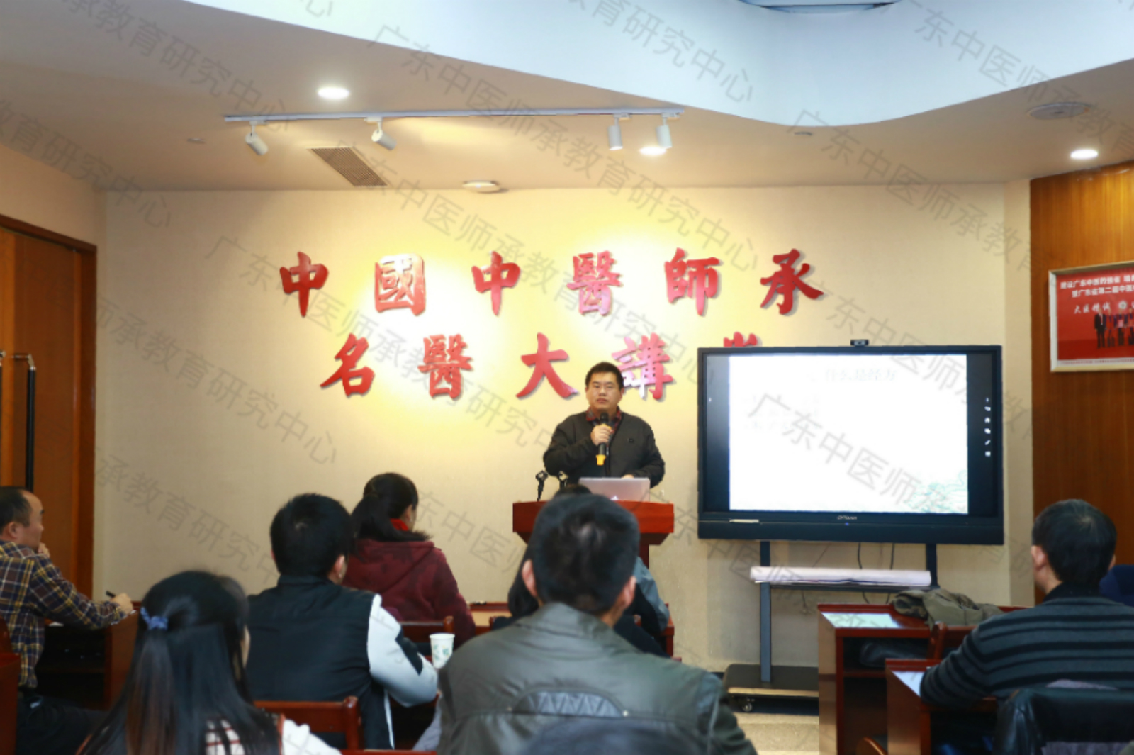 中医师承-任培华教授主讲临床运用经方的几点体会.jpg