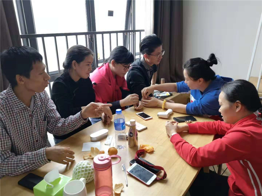 “烧山火透天凉”第一次小组会议.jpg