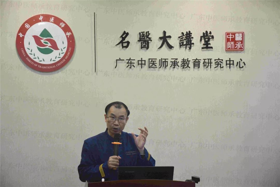 吴庆光主任.jpg