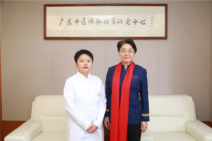 师承学员袁嘉励与广东省中医院陈秀华主任.jpg