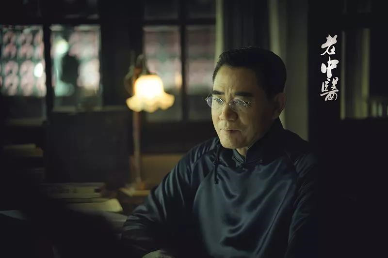 师承中心 中医 冯远征.jpg