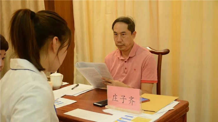 师承中心 出师考核 庄子齐教授主考.jpg
