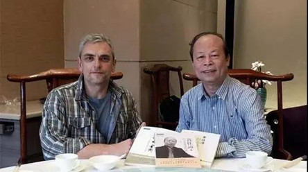 狄马特与黄仕沛合影.jpg