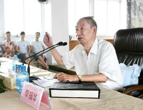 李振华在会议上.jpg