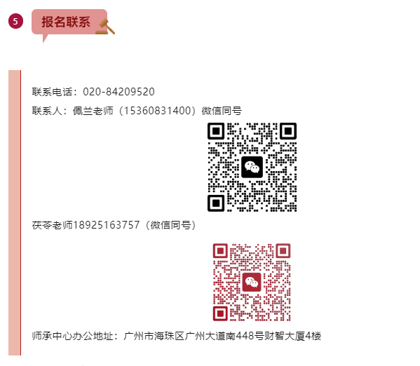 微信图片_20250528102228.png
